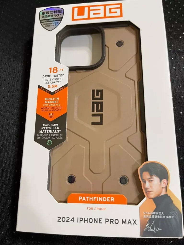 Image #1 from M******D