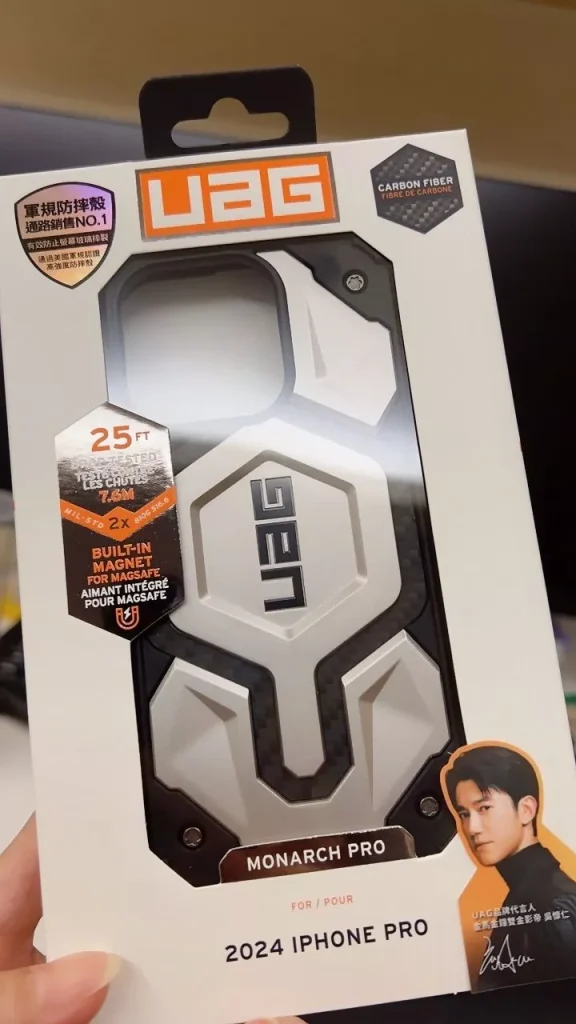 Image #1 from E******H