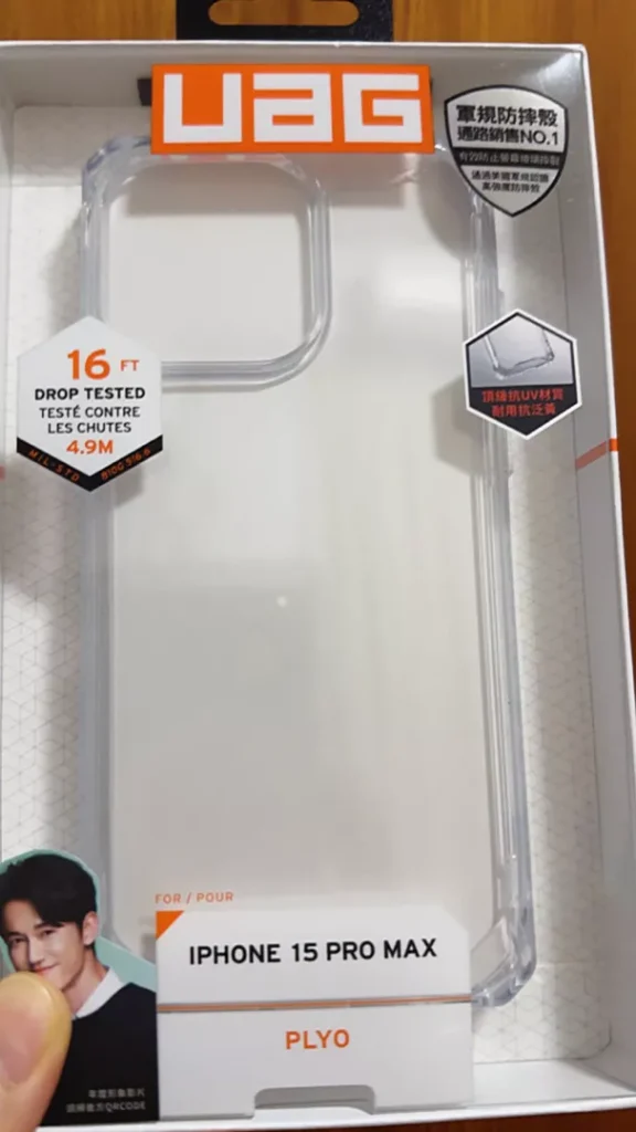 Image #2 from M******C