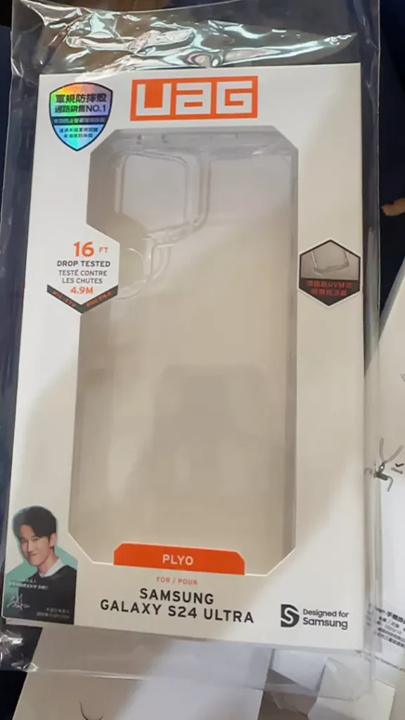 Image #1 from W******E